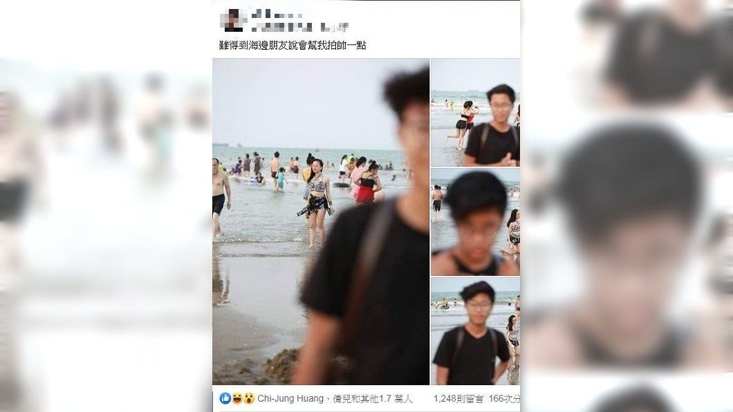 其他網友看到紛紛笑稱：你朋友很會拍喔！(合成圖／翻攝自爆笑公社)