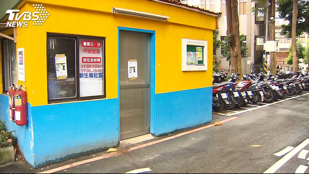 圖/TVBS