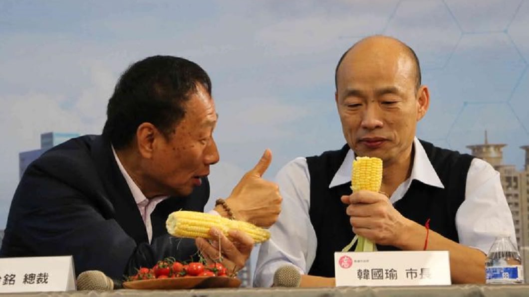 「郭母給10萬,韓媽只給5百」挨轟!韓國瑜:兩者不同