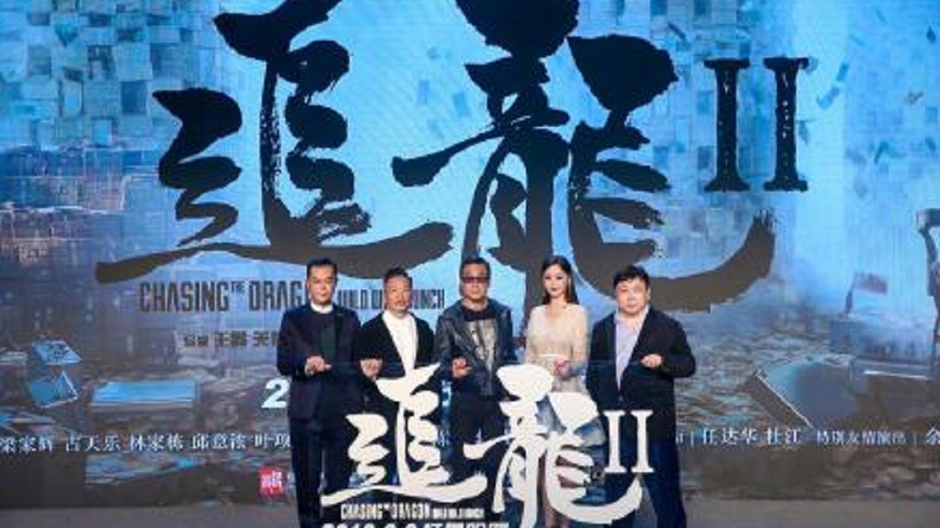 圖/翻攝自古天乐 微博