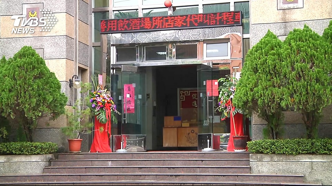 圖／TVBS