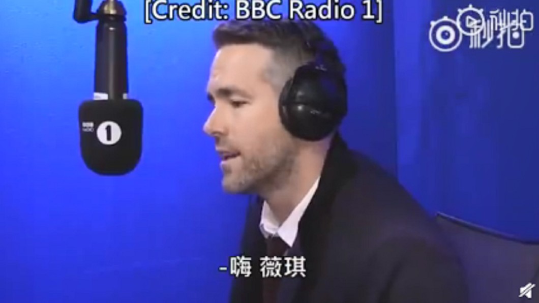 圖/翻攝自热门梗 微博