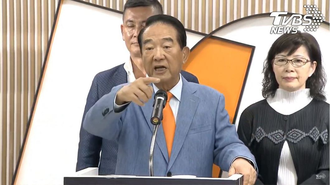 快訊／宋楚瑜退回「資政」！　府：尊重宋主席個人意願
