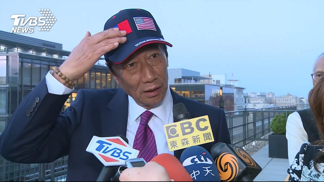 圖/TVBS