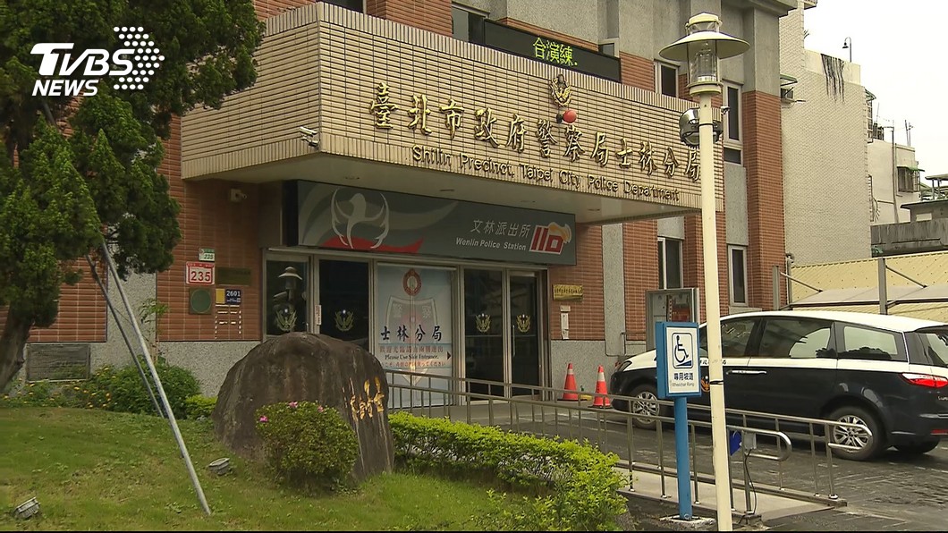 圖／TVBS