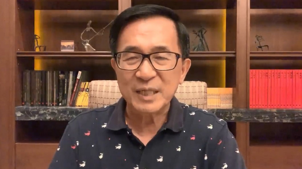 大陸是中華民國的一部份？　阿扁：宋楚瑜敢對習近平說嗎