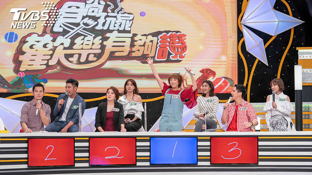 TVBS歡樂台《食尚玩家-歡樂有夠讚》首集邀起《女力報到》高人氣演員一起組隊參賽。圖／TVBS