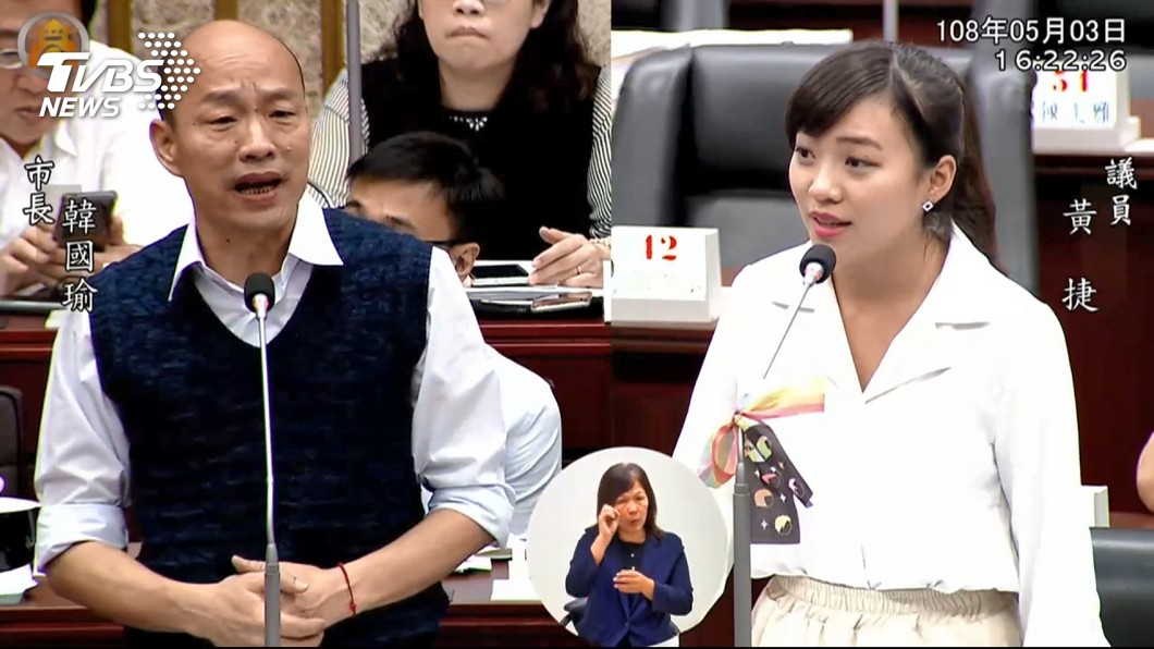 議員質詢狂轟韓!他11字曝心聲 嘆:雞蛋裡挑骨頭