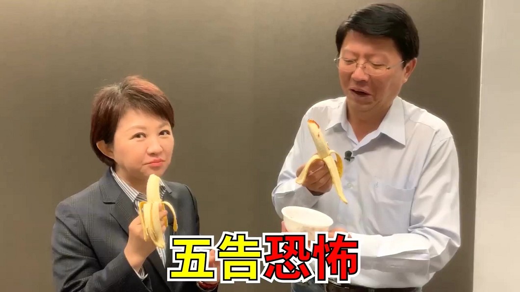 圖/翻攝自盧秀燕臉書