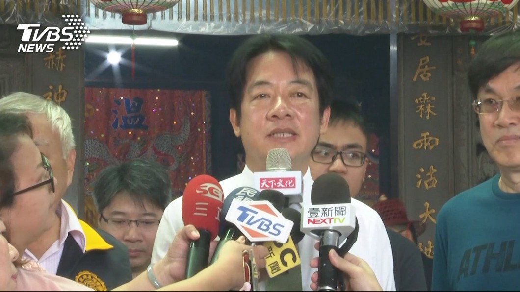 綠營民調喬不攏　賴：既有制度突改不公平