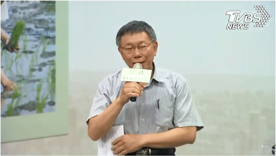 台北市長柯文哲也現身陳水扁的新書發表會。(圖／TVBS)