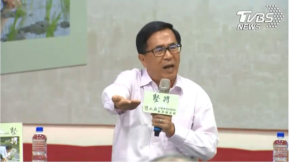 陳水扁喊手抖6.6秒　他列5點痛批「誰在乎幾秒？」