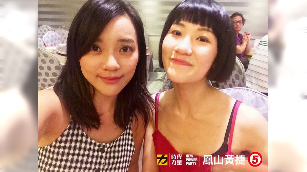 黃捷姊妹美照曝光！姊霸氣外露　妹短髮超空靈