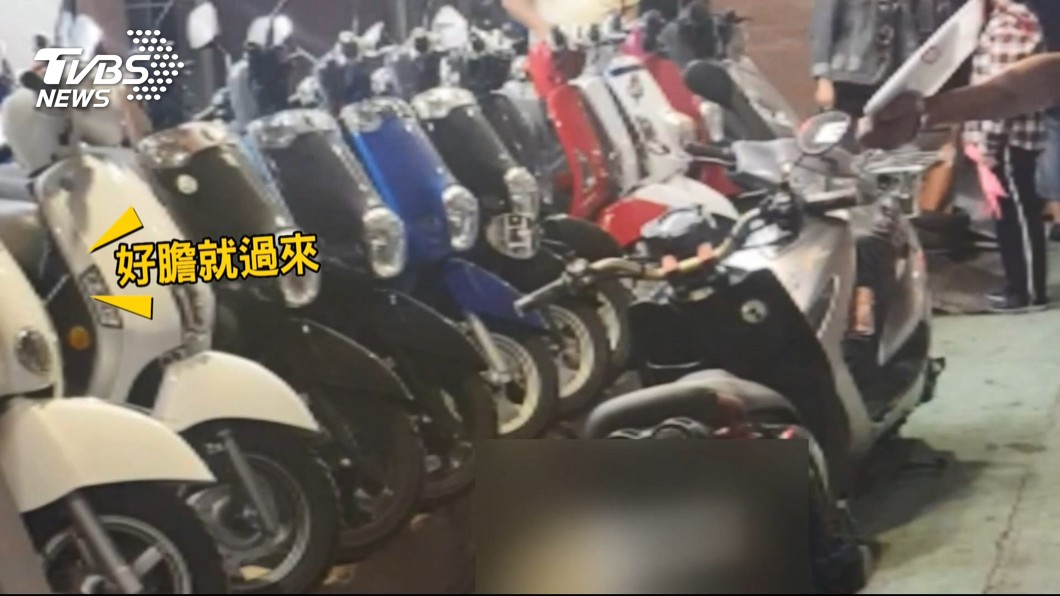 圖/TVBS