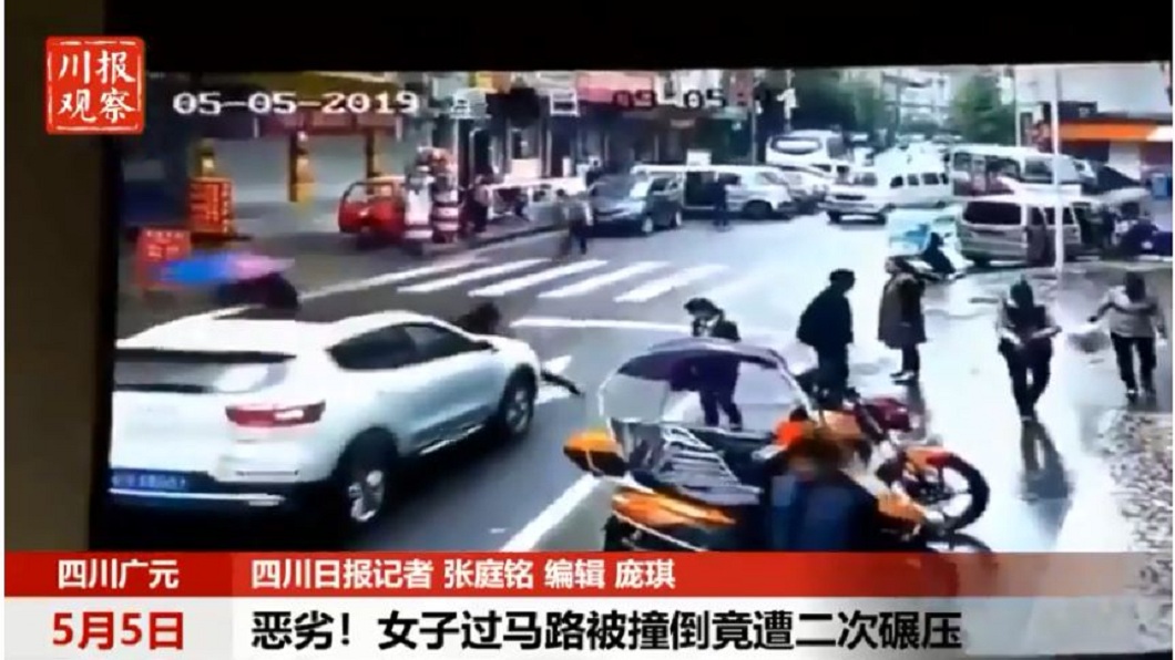 驚！撞倒婦欲肇事逃逸　狠駕駛倒車再加速輾壓自撞被逮