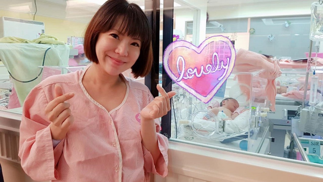 打了上百針！試管兒終於報到　40歲女王報喜：得來不易
