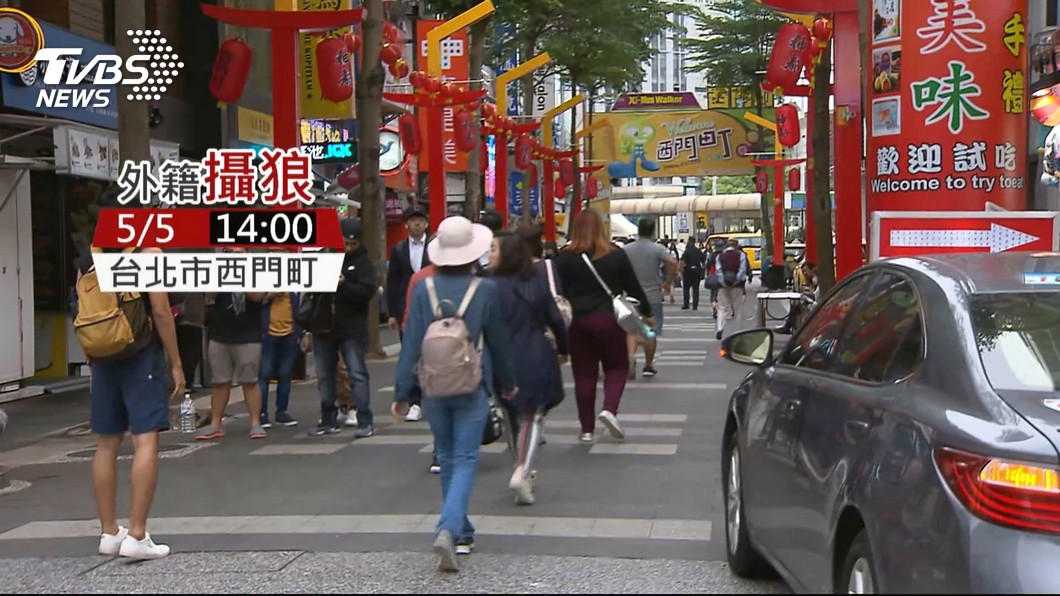 圖／TVBS
