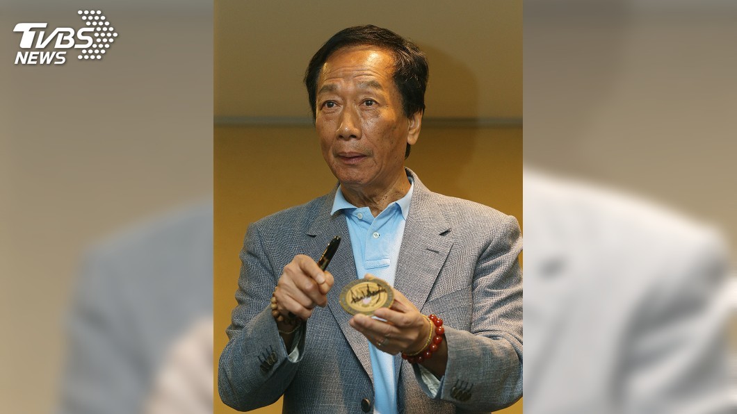美中進入終局對決 郭台銘:要帶領台灣創造三贏
