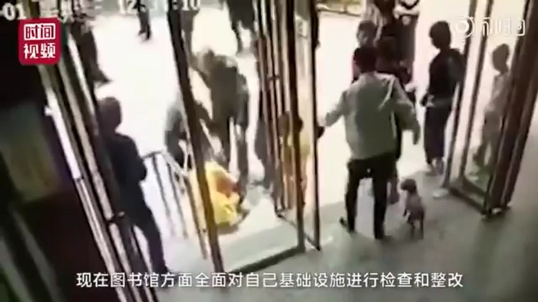圖/翻攝自 秒拍