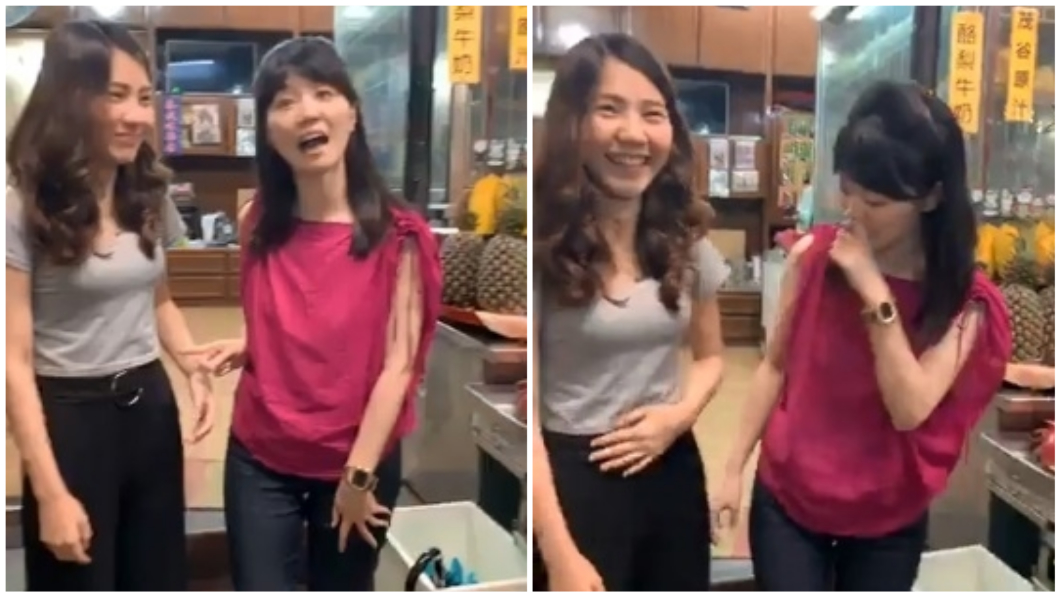 圖／翻攝自高嘉瑜臉書直播