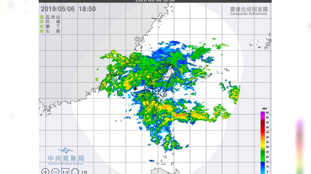 持續降雨!週四又有新鋒面 週末天氣可望轉好