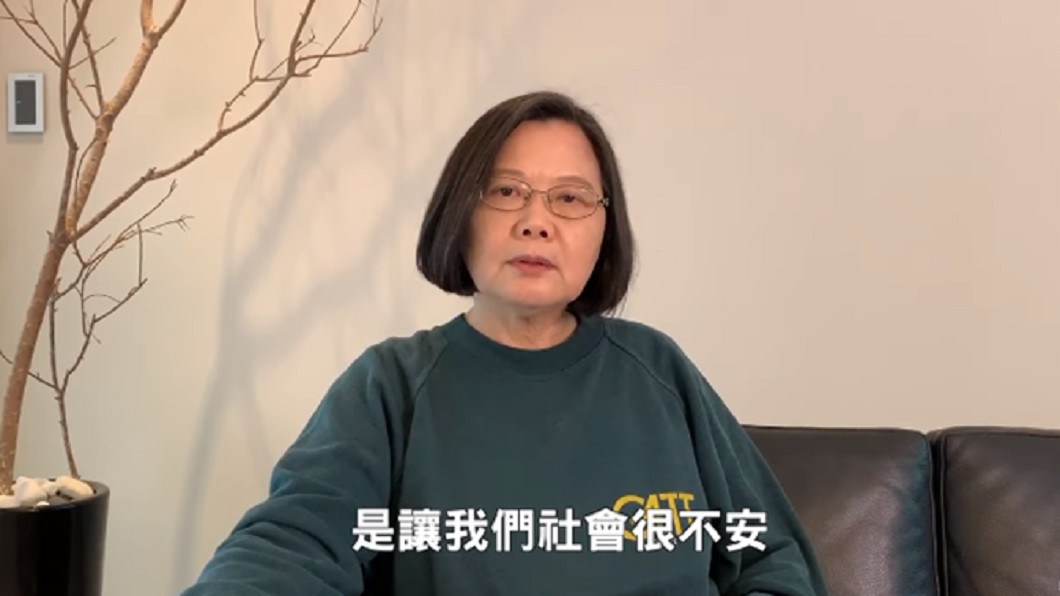 深夜俏俏話!蔡英文突發影片 列「4憂心問題」
