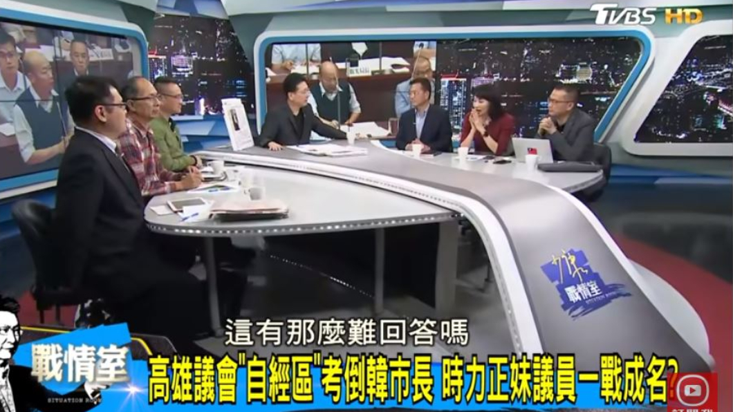圖/TVBS