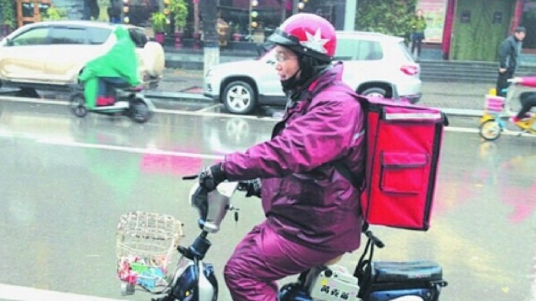 圖/翻攝自湖南新聞廣播微博