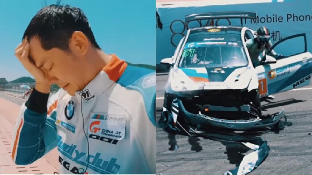 驚!姚元浩時速逾百公里撞車 「戰駒全毀」內臟也被震到