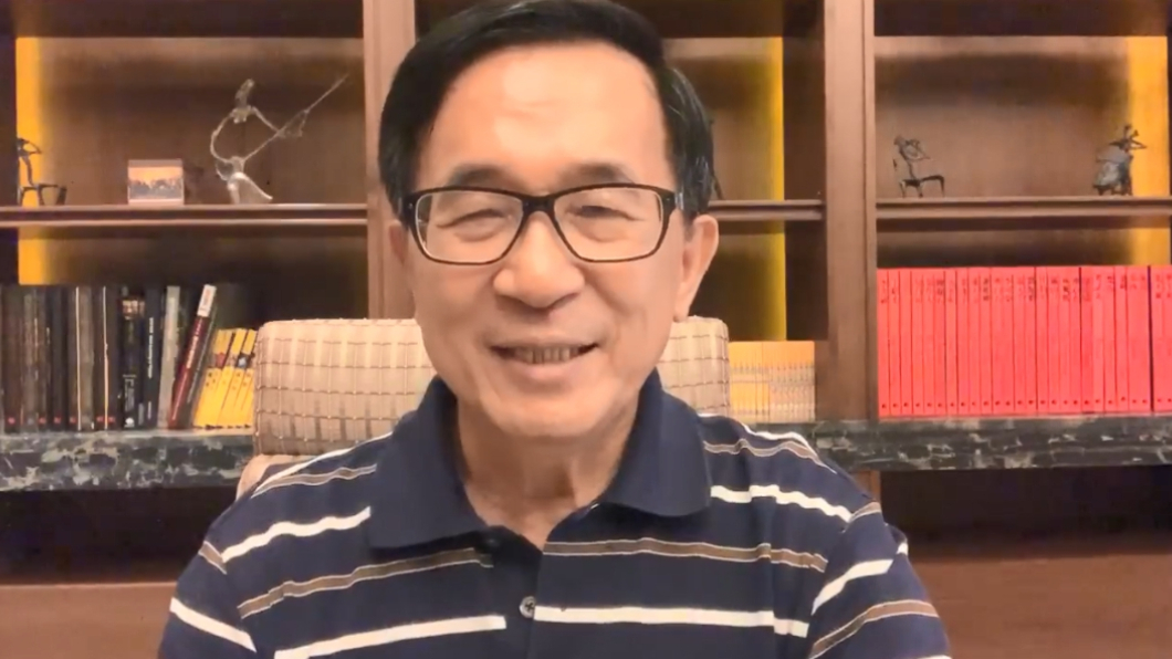 前總統陳水扁。圖/翻攝自陳水扁臉書