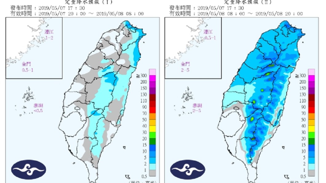 週四鋒面報到!持續影響2天 週六天氣才會好轉