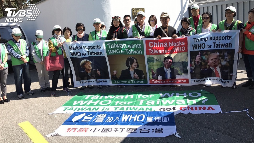 大陸再阻台參與WHA　民團將赴日內瓦嚴正抗議