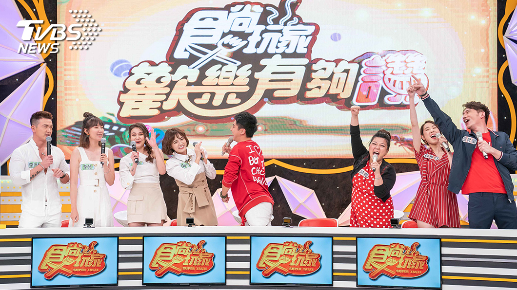 TVBS歡樂台《食尚玩家-歡樂有夠讚》邀請溫昇豪、李沛旭擔任隊長組隊PK。圖/TVBS