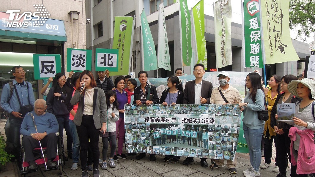 淡北道路案環評　正反方會前大拚場