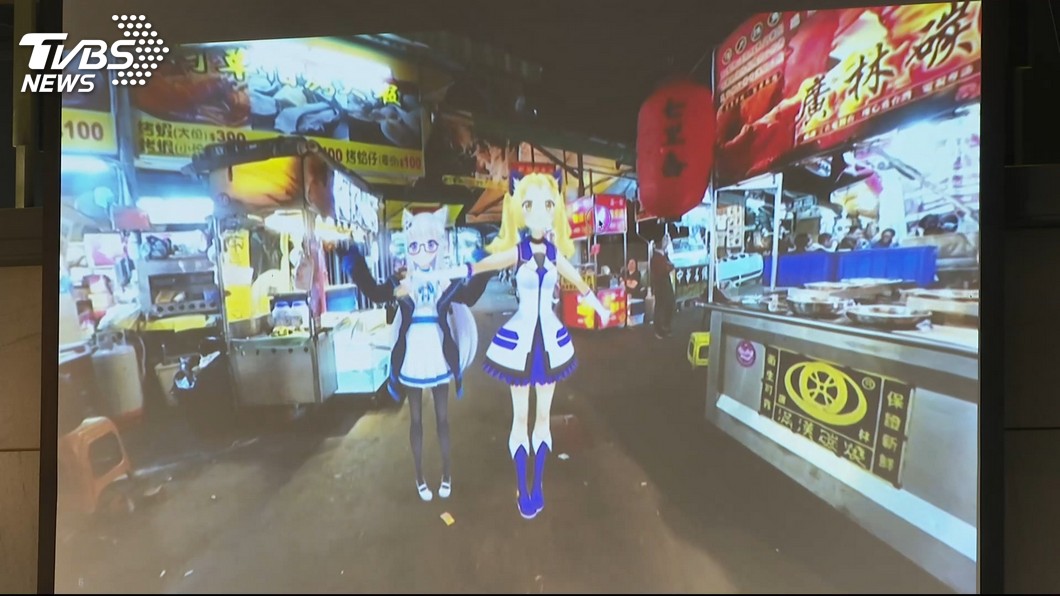 圖／TVBS