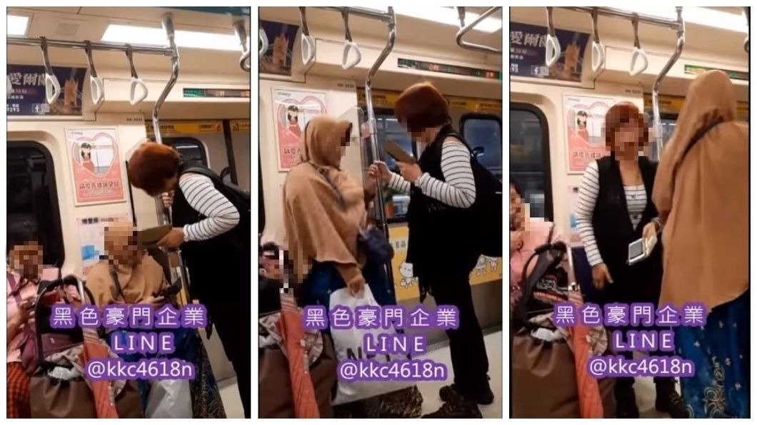 阿姨撂英文「我是老人」要外籍女讓博愛座　網怒轟：丟臉