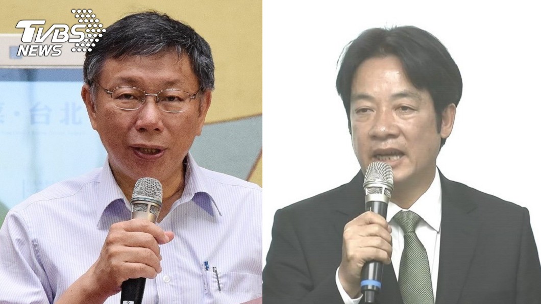 與賴清德組「柯賴配」? 柯文哲:我會發瘋