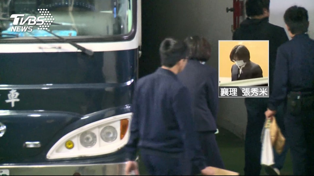 圖/TVBS