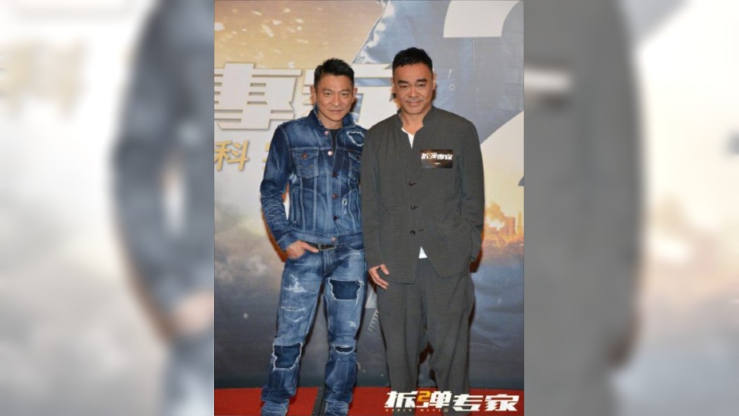 劉德華主演「拆彈2」 找劉青雲分擔戲份