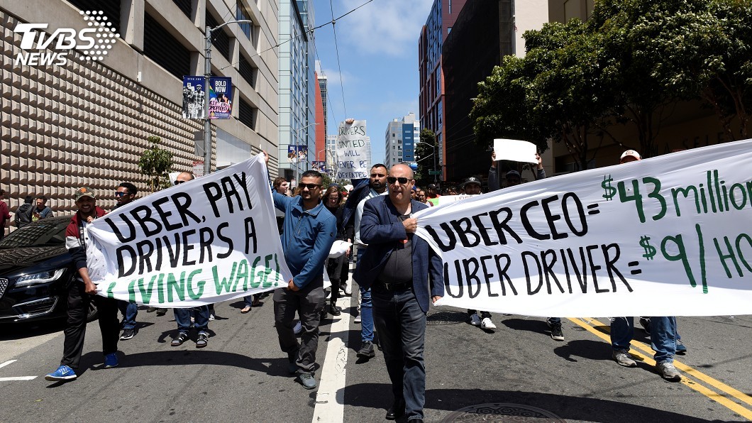 Uber上市前夕蒙塵 英美城市司機串聯關App大罷工