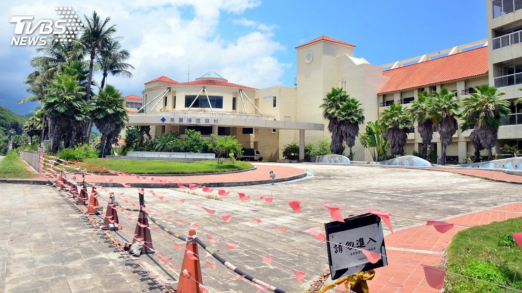 美麗灣建築物如何處置? 饒慶鈴:一定委外經營
