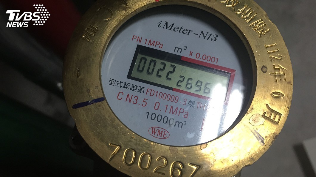 北市推智慧水表 規劃109年全市逐步裝設