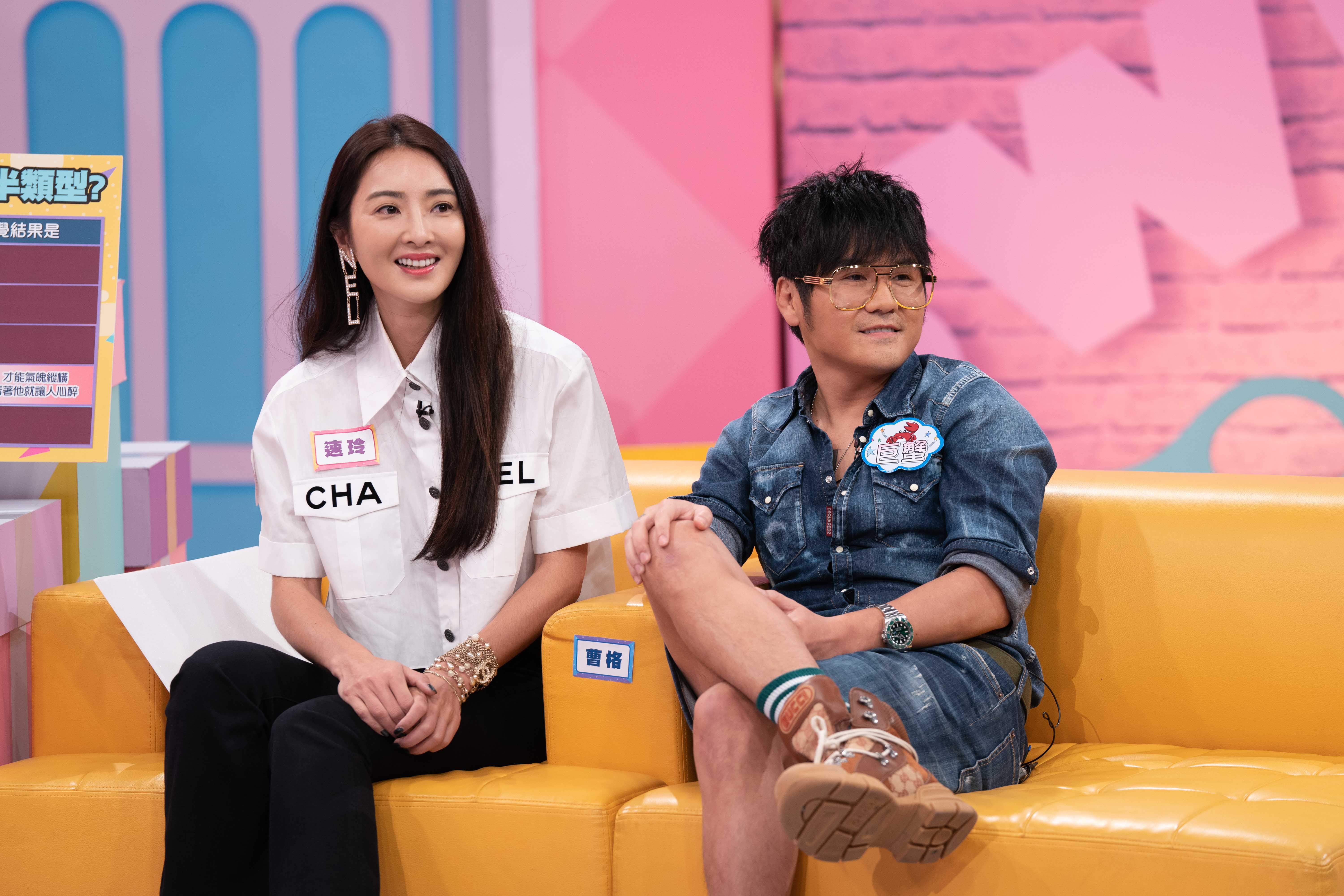 TVBS《女人我最大》曹格、速玲首度合體上節目