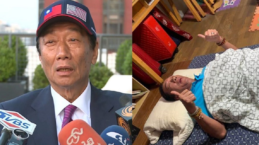 郭董地方夜宿初體驗！首曝睡前照　網：開始接地氣了