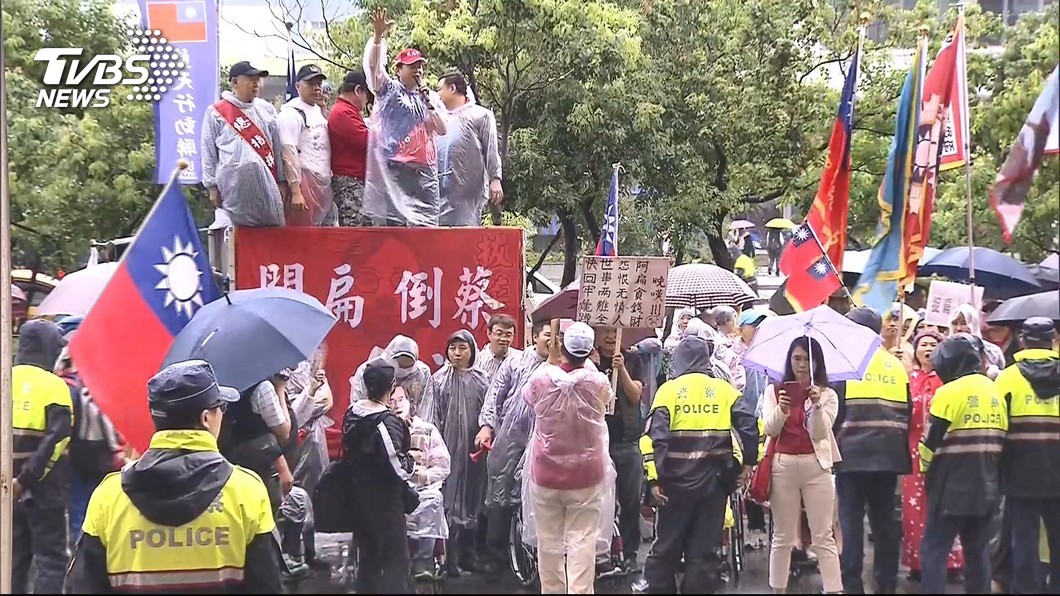 圖/TVBS