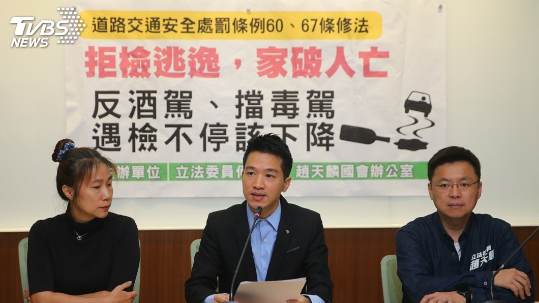 遏止拒檢逃逸 立委擬修道交條例加重處罰