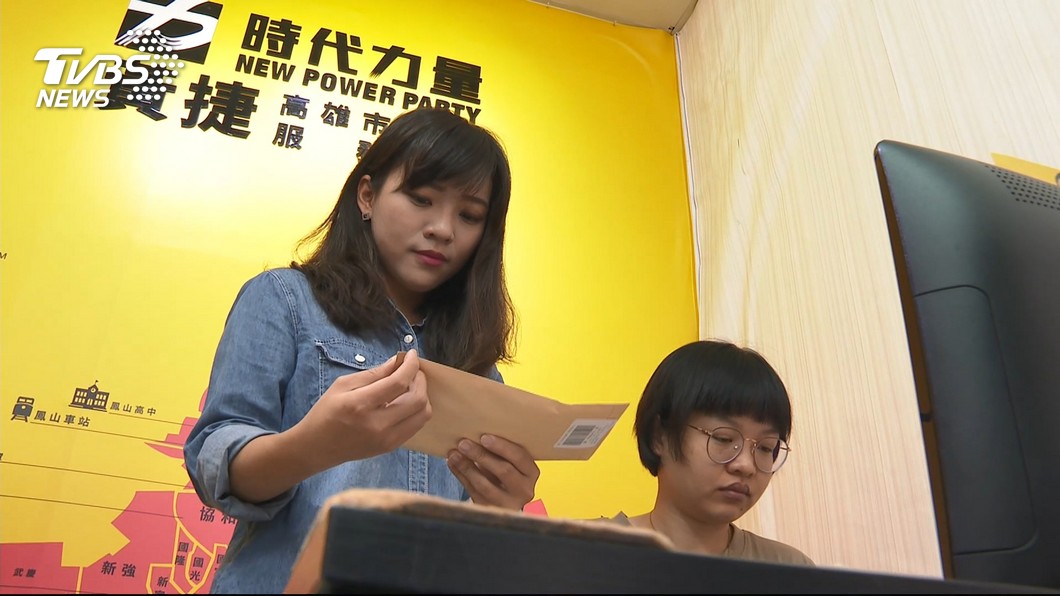 圖／TVBS