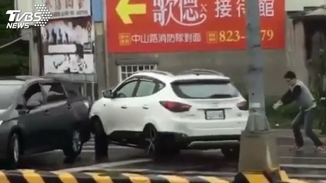 圖/中央社