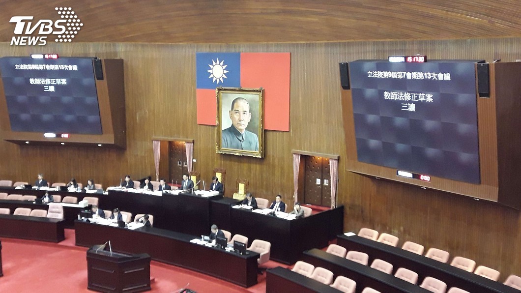 立院三讀教師法 強化不適任教師處理機制