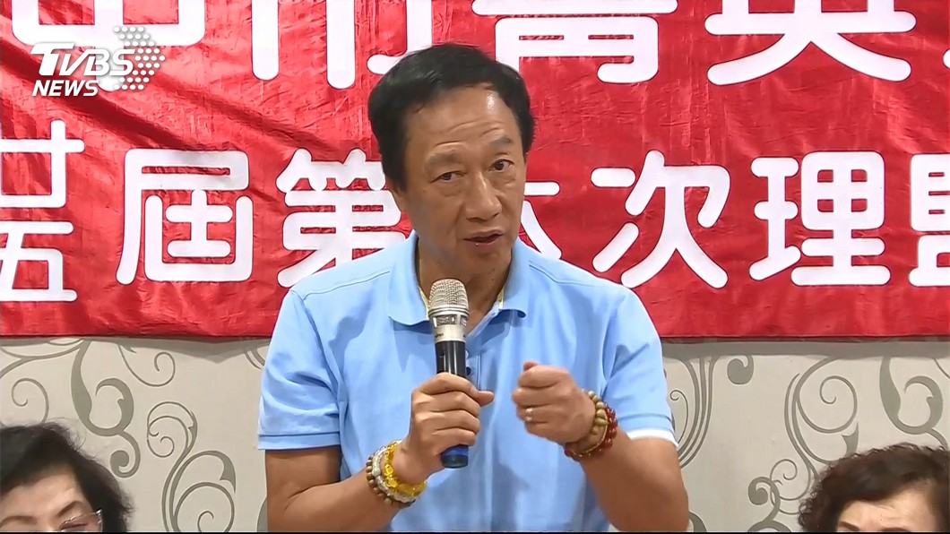 陳前總統「趴趴走」 郭台銘:沒幾個月了大家忍一忍